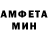Кетамин VHQ Dmitriy Lissin
