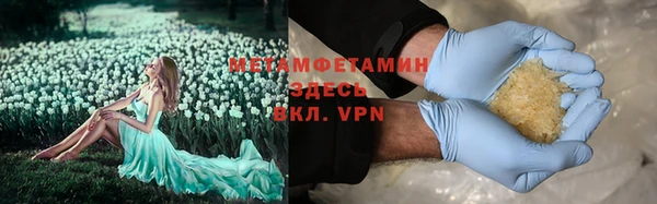 не бодяженный Абдулино