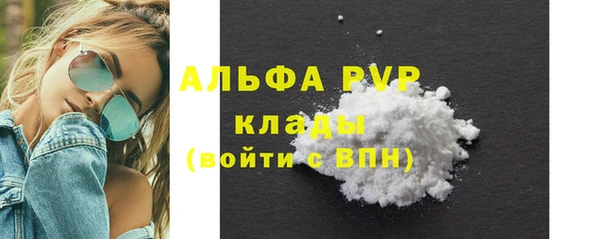 не бодяженный Абдулино