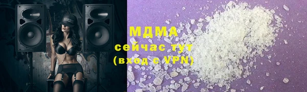 не бодяженный Абдулино