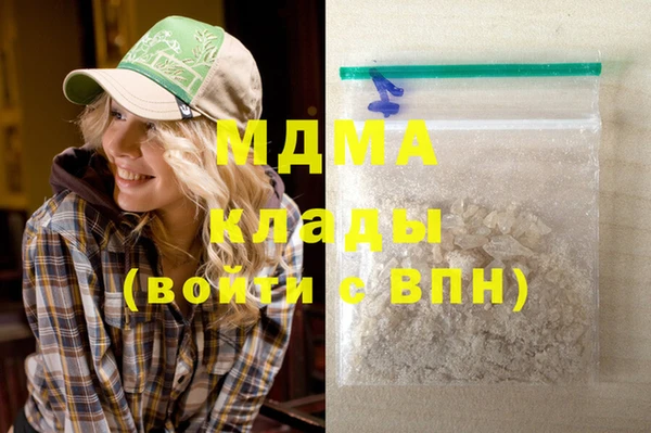 не бодяженный Абдулино