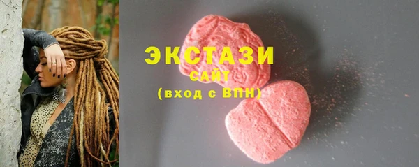 твердый Алексеевка