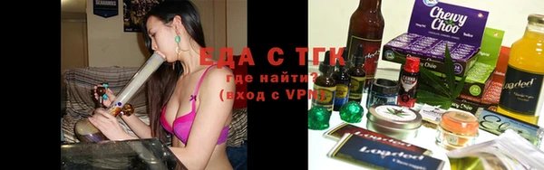а пвп мука Абинск