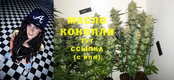 а пвп мука Абинск