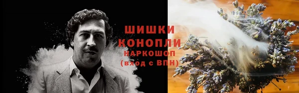 меф Абаза