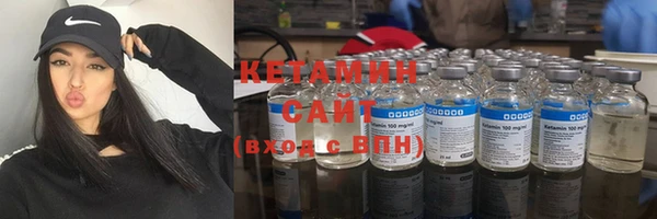 а пвп мука Абинск