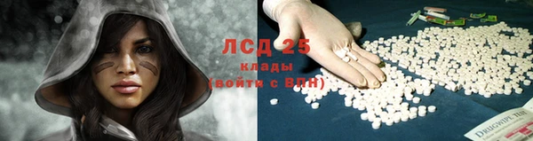 не бодяженный Абдулино