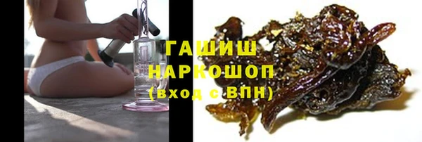 не бодяженный Абдулино