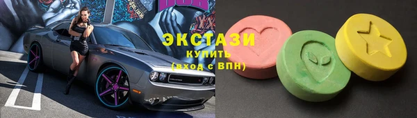 твердый Алексеевка