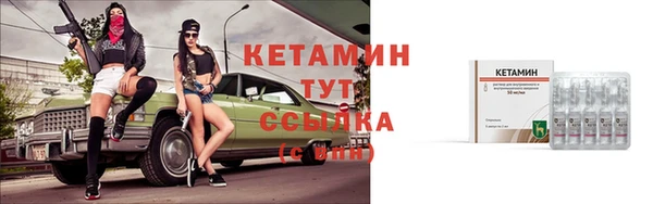 меф Абаза