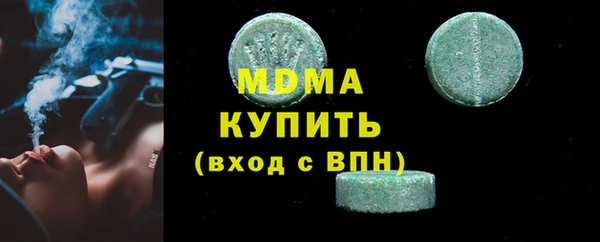 твердый Алексеевка