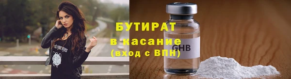 меф Абаза