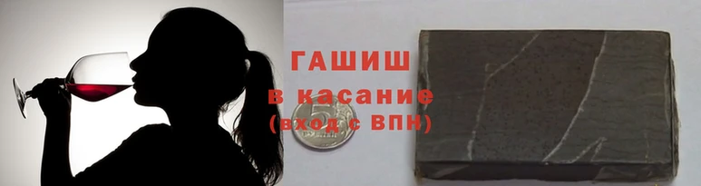 меф Абаза