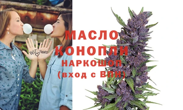 меф Абаза