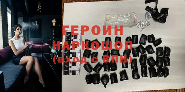 меф Абаза