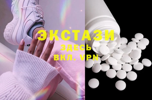 не бодяженный Абдулино