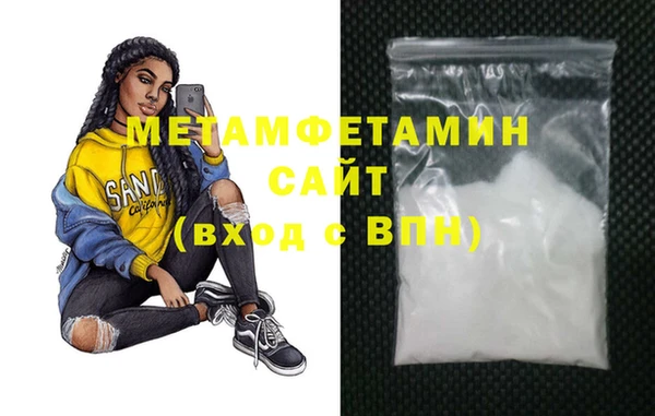 не бодяженный Абдулино