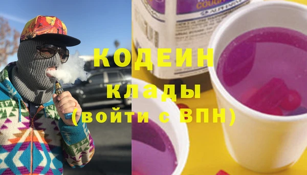 меф Абаза