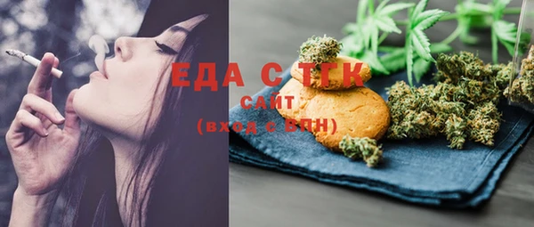 меф Абаза