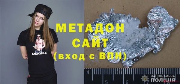 меф Абаза