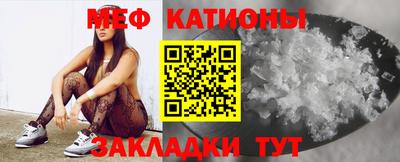 кокаин премиум Рузаевка