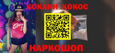 дмт Рыбинск