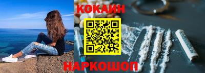 дмт Рыбинск