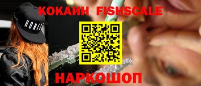 мяу мяу мука Рязань