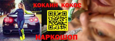 дмт Рыбинск