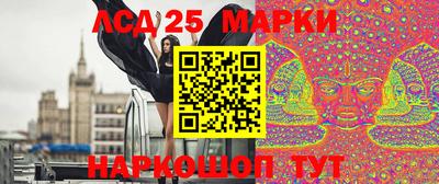кокаин премиум Рузаевка