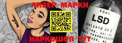 мяу мяу мука Рязань