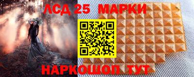 мяу мяу мука Рязань