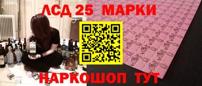 мяу мяу мука Рязань