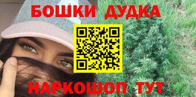 мяу мяу мука Рязань