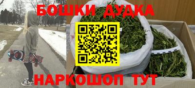 дмт Рыбинск