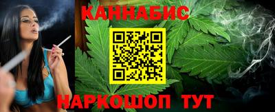 мяу мяу мука Рязань