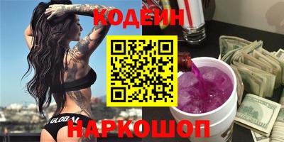 дмт Рыбинск