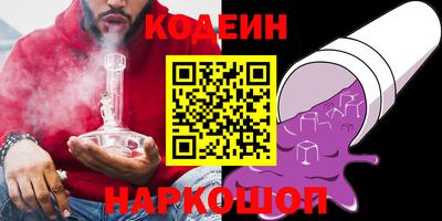 мяу мяу мука Рязань
