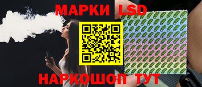 мяу мяу мука Рязань