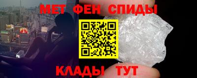 кокаин премиум Рузаевка