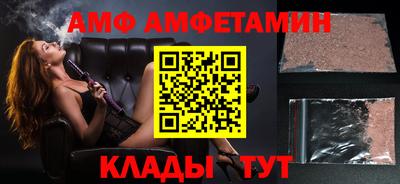 кокаин премиум Рузаевка