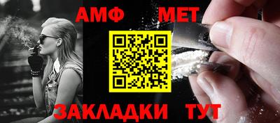 мяу мяу мука Рязань