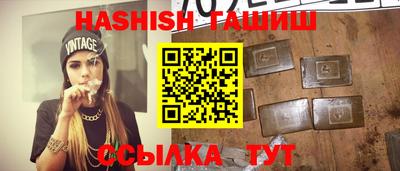 дмт Рыбинск