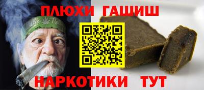 мяу мяу мука Рязань