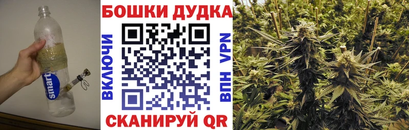 Каннабис VHQ  где продают   Ртищево 